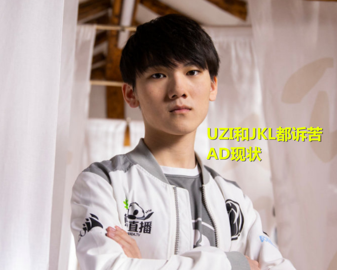 包含C9教练压力巨大！，TheShy遭遇十持续失利赢得满堂喝彩的词条