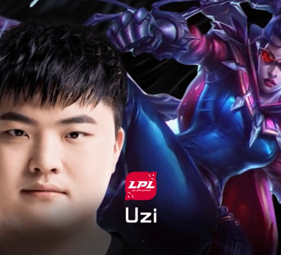 Uzi赛事官方发布高光表现新规,加拿大队争议不断!的简单介绍 Uzi赛事官方发布高光表现新规,加拿大队争议不断!的简单介绍