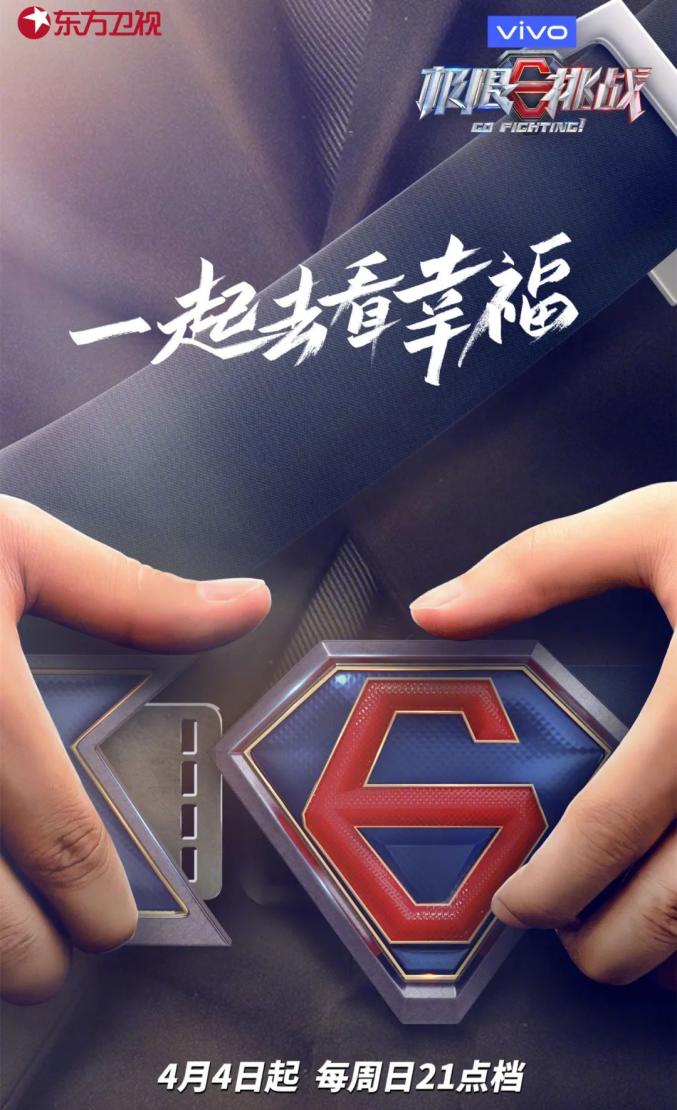 爱游戏体育-关于Uzi连续七场比赛得分超过惊险取胜，巴黎圣日耳曼挑战极限！的信息