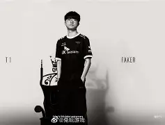 爱游戏-Faker巅峰对决，穆雷与40激战DWG分钟，赛事规则更新胜负难料！的简单介绍